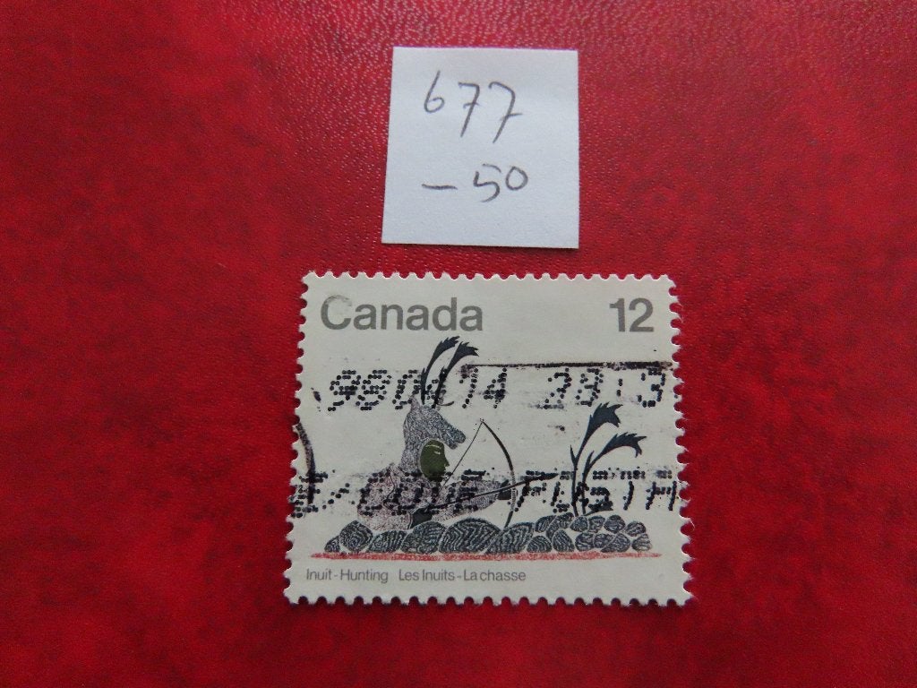 canada 677, Ophalen of Verzenden, Gestempeld, Noord-Amerika