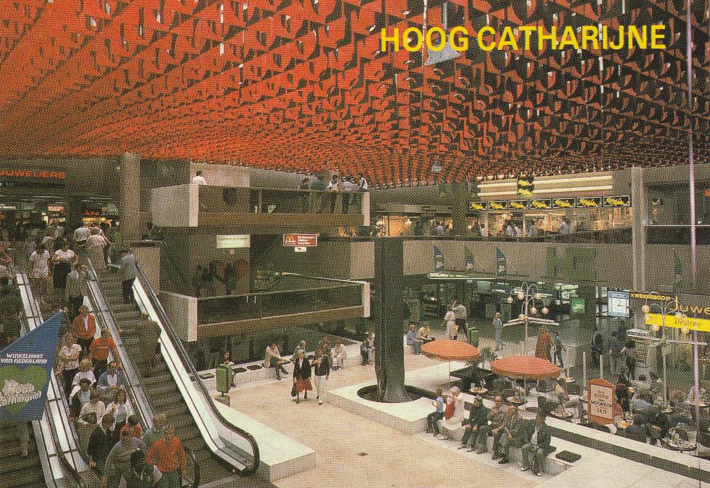 Hoog Catharijne Utrecht, Ophalen of Verzenden, 1960 tot 1980, Ongelopen, Utrecht