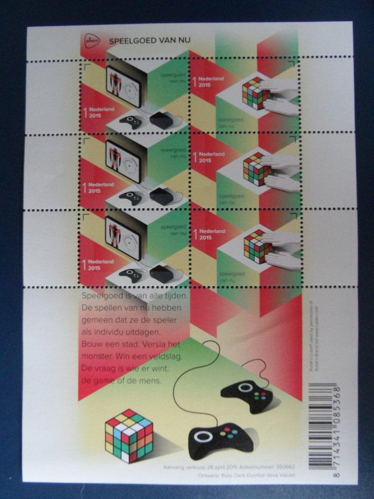Postzegelvel Speelgoed van nu *** met korting ***, Ophalen of Verzenden, Postfris