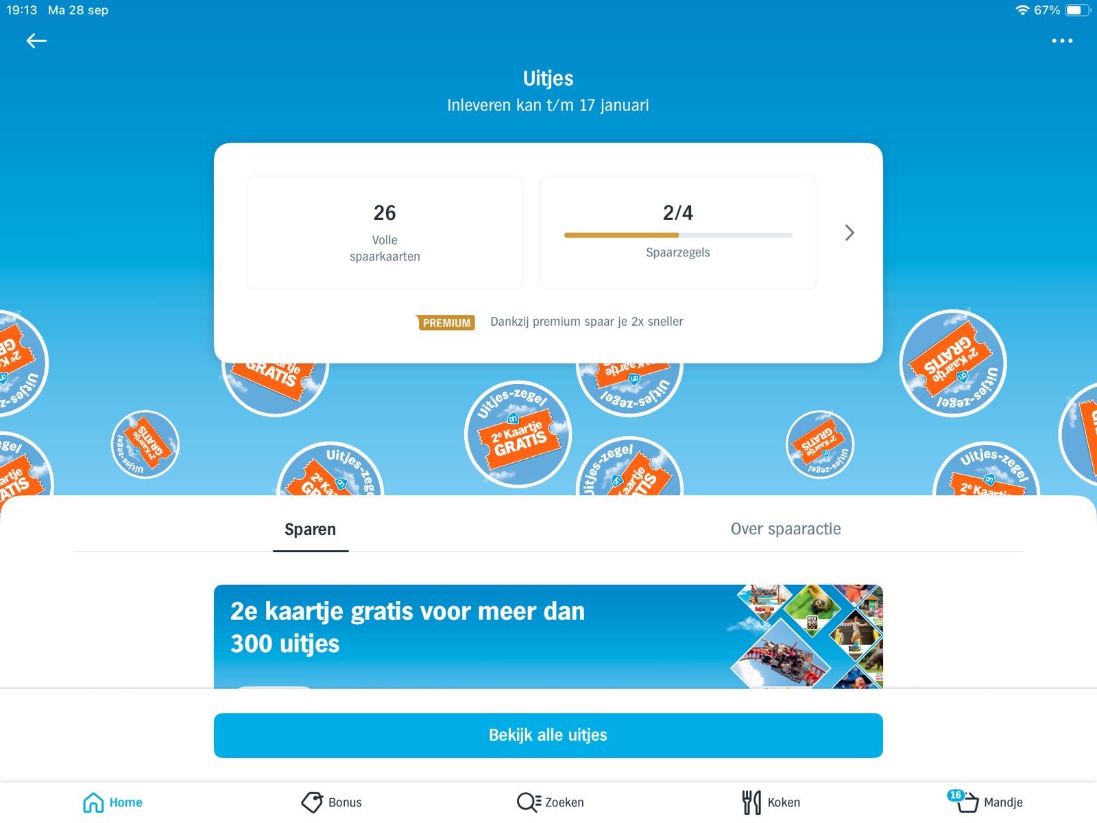 106 AH uitjes zegels spaarkaart 2e kaartje gratis, Albert Heijn, Ophalen of Verzenden