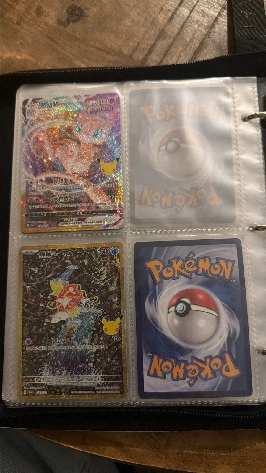 Pokémon Chinese 30th Celebration Set + Binder, Ophalen, Zo goed als nieuw