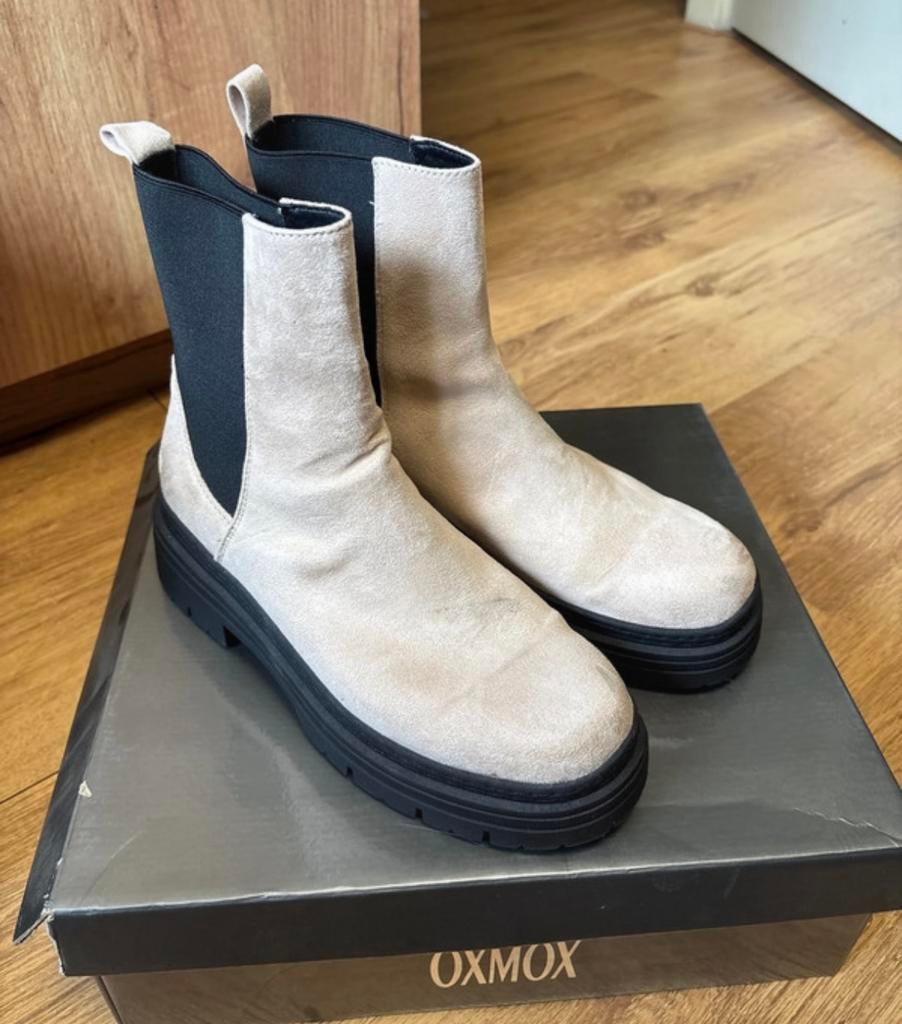 Leuke laarsjes, Beige, Lage of Enkellaarzen, Ophalen of Verzenden, Zo goed als nieuw