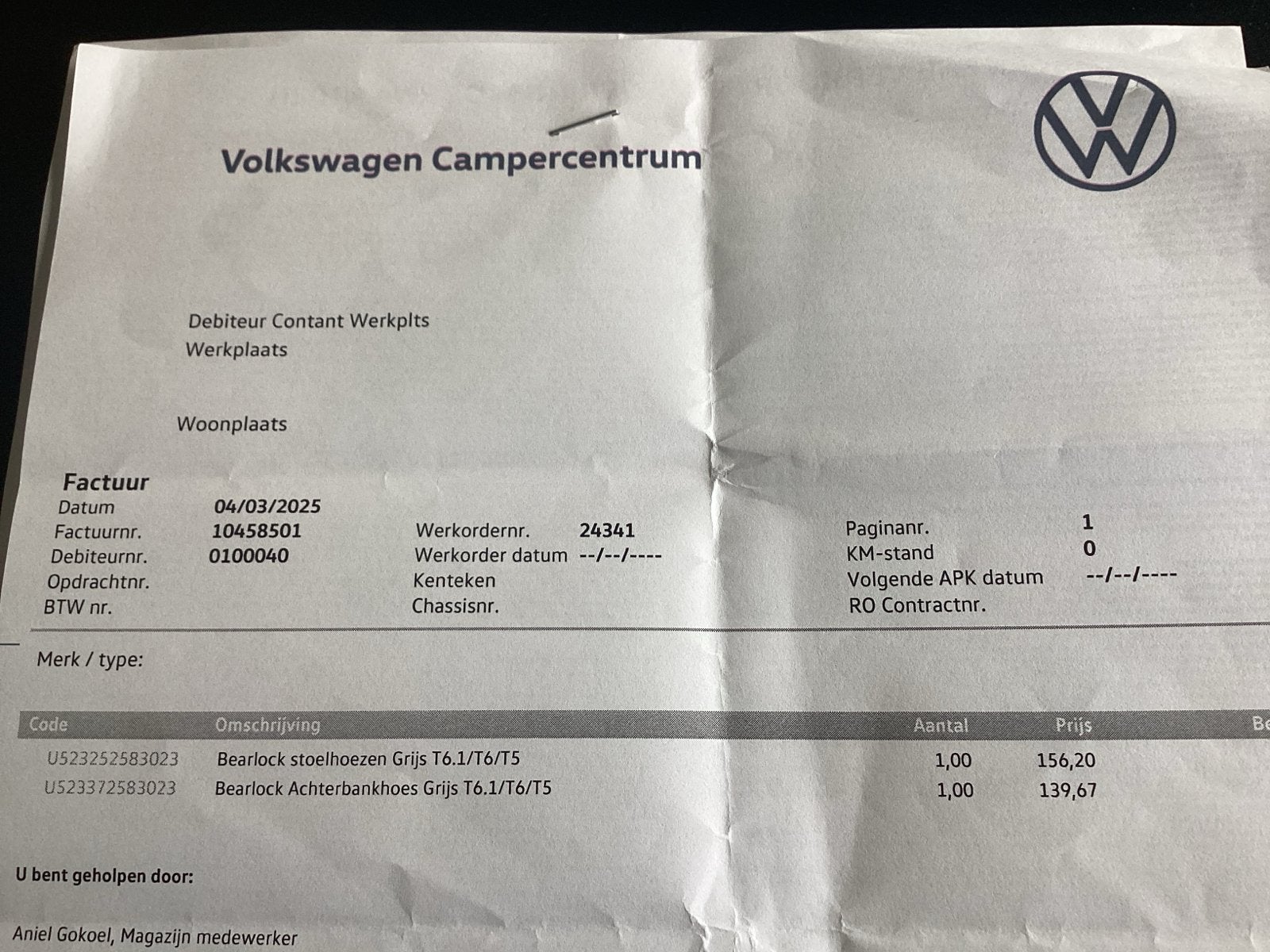 Bearlock Stoelhoezen T5, T6, T6.1 (voor/achter + hoofd/armst, Auto diversen, Ophalen, Gebruikt