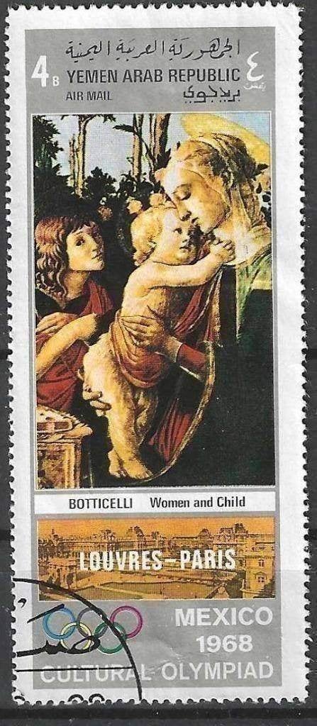 Yemen-YAR 1969 - Stampworld 859 - Louvre (ST), Verzenden, Gestempeld, Midden-Oosten