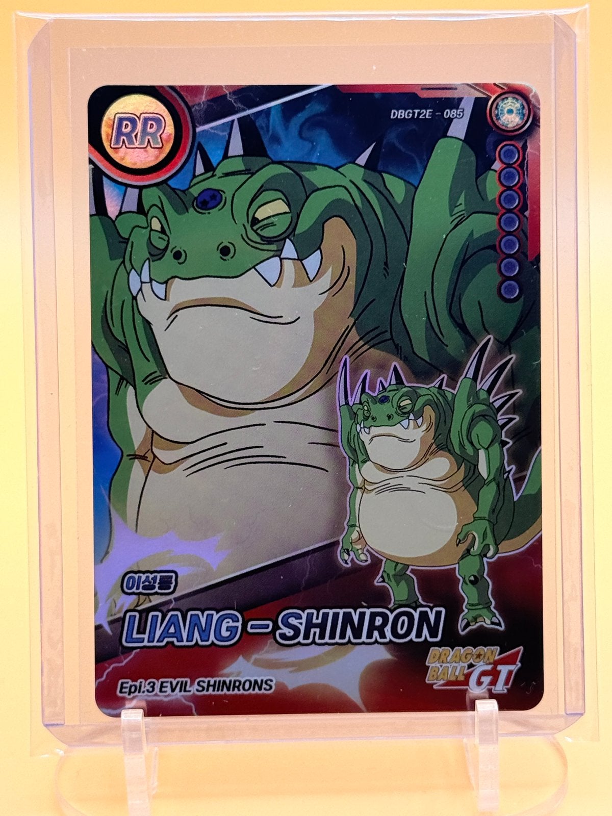 Dragon Ball GT Liang-Shinron RR DBGT2E-085 Holo, Verzenden, Zo goed als nieuw, Foil