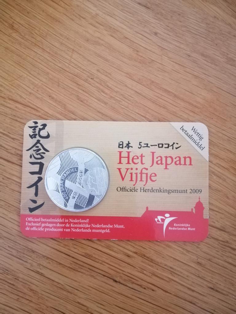 Het Japanse vijfje coincard nieuw, Postzegels en Munten, Munten | Nederland, Ophalen of Verzenden