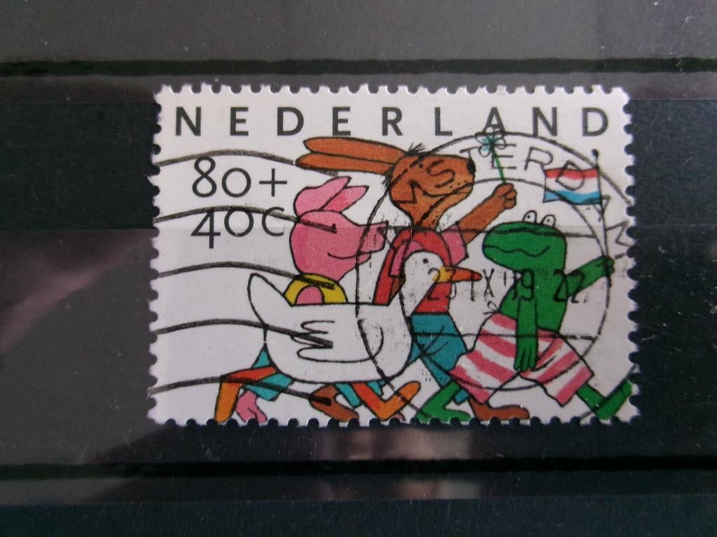 1998 - kinderzegel b (875a), Verzenden, Gestempeld