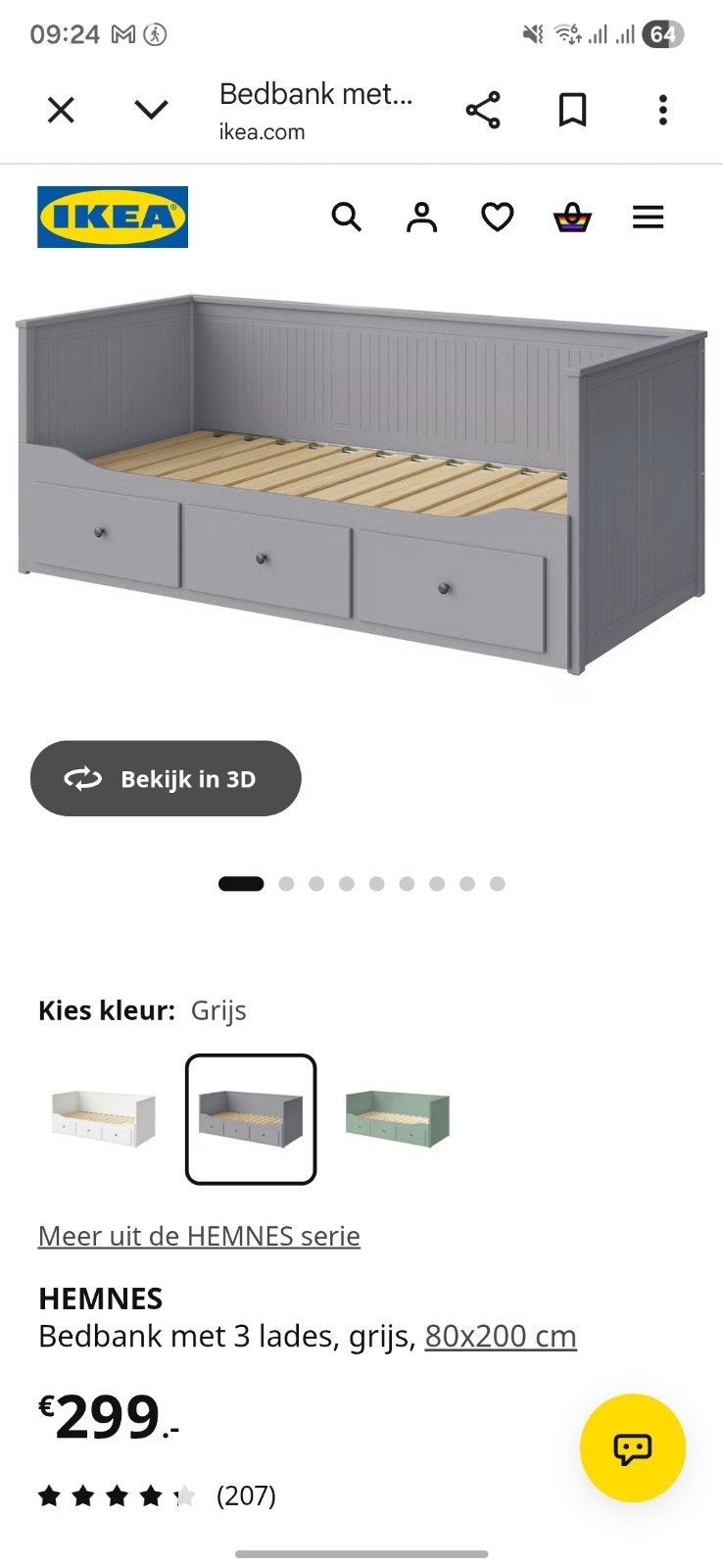 IKEA HEMNES Bedbank met 3 lades, grijs, Ophalen, Tweepersoons, Zo goed als nieuw, 80 cm