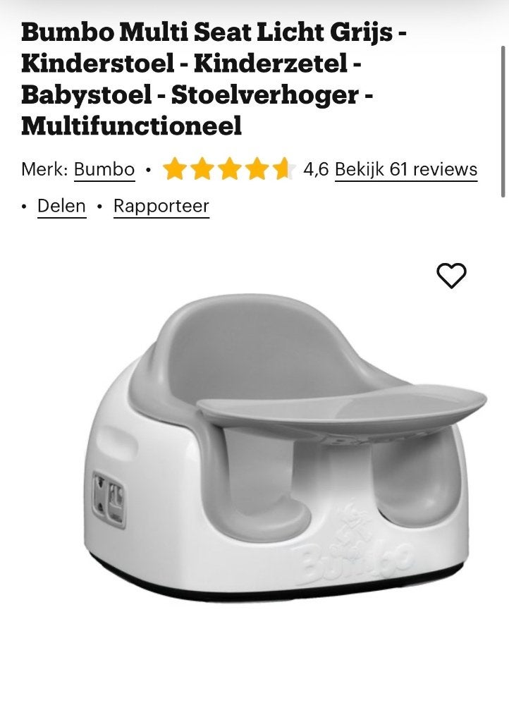 Bumboo multi seat, Ophalen of Verzenden, Nieuw, Overige typen, Gordel(s)