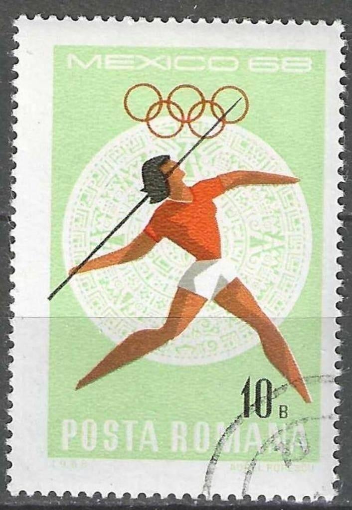 Roemenie 1968 - Yvert 2400 - Zomerspelen in Mexico (ST), Verzenden, Overige landen, Gestempeld