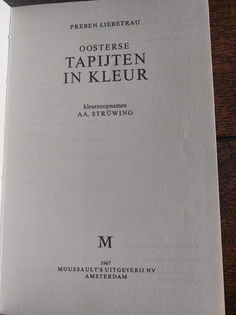 oosterse tapijtkunst Nathaniel Harris + - tapijten in kleur, Boeken, Ophalen of Verzenden, Gelezen, Overige onderwerpen