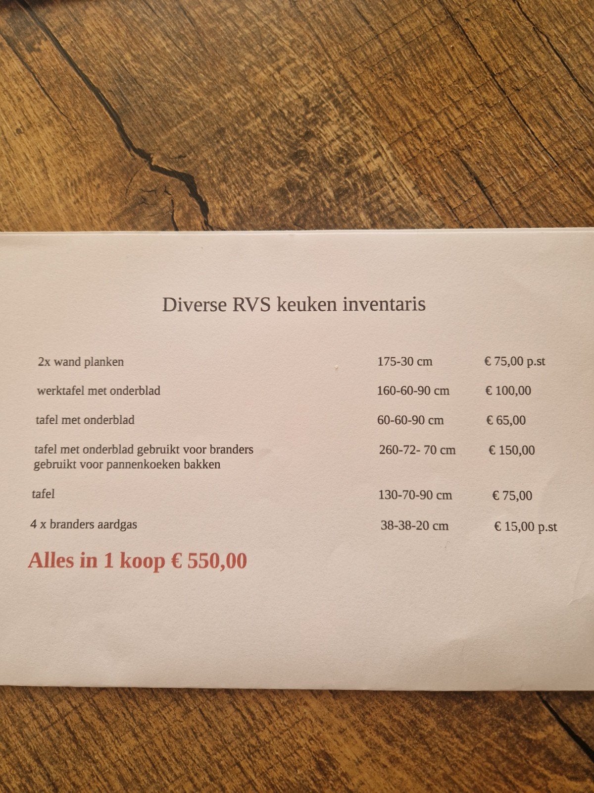Diverse RVS keuken inventaris, Ophalen, RVS Meubilair
