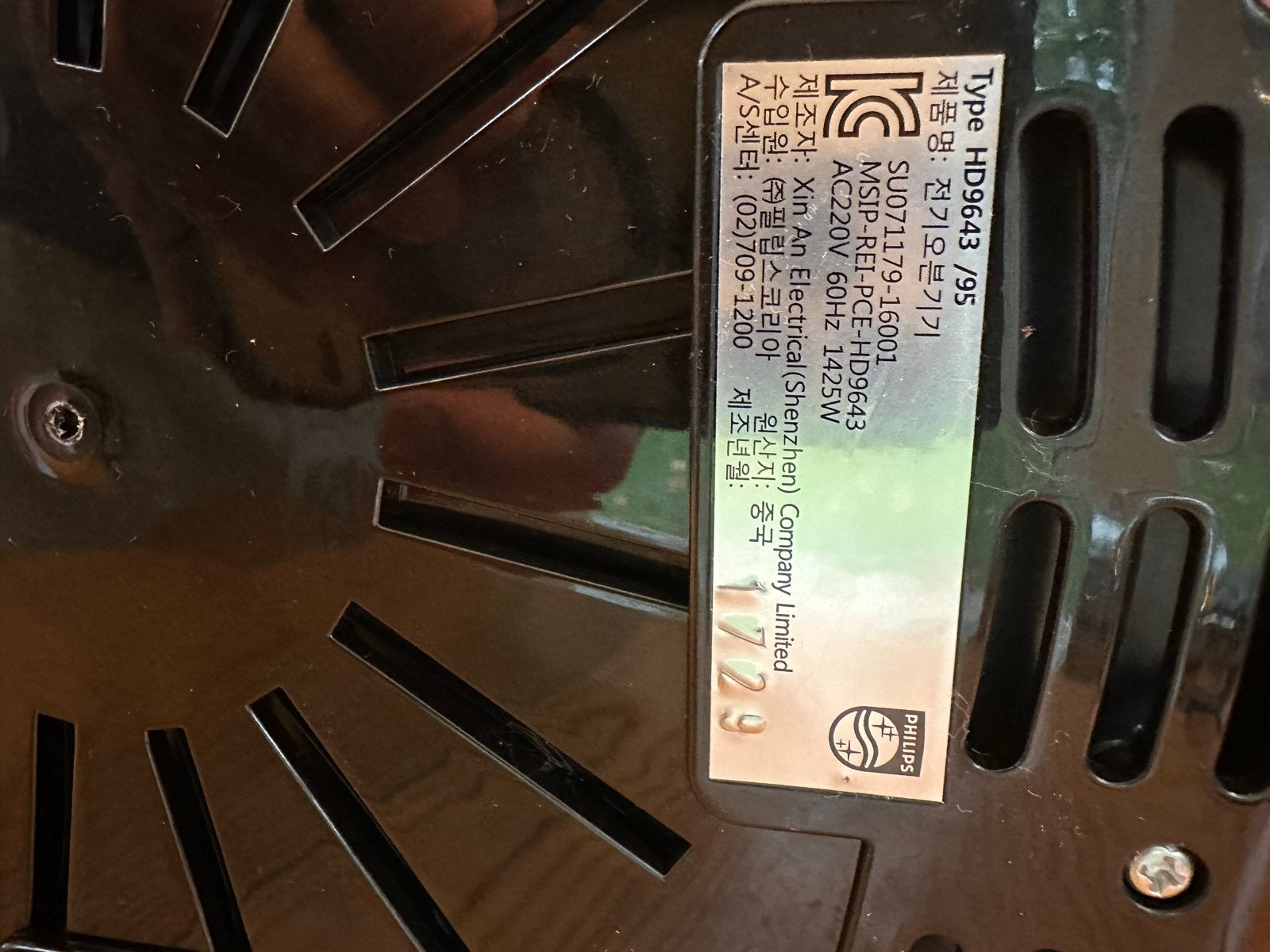 Philips Airfryer HD9643/95 - Zo goed als nieuw, Ophalen, Zo goed als nieuw, Airfryer, 1000 t/m 1499 gram