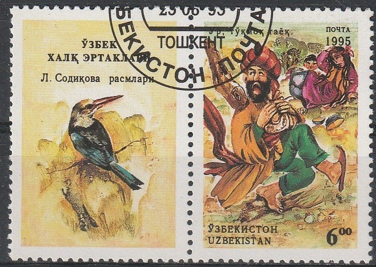 4022. Oezbekistan 65zf gest. Sprookje, Verzenden, Gestempeld, Oost-Azië