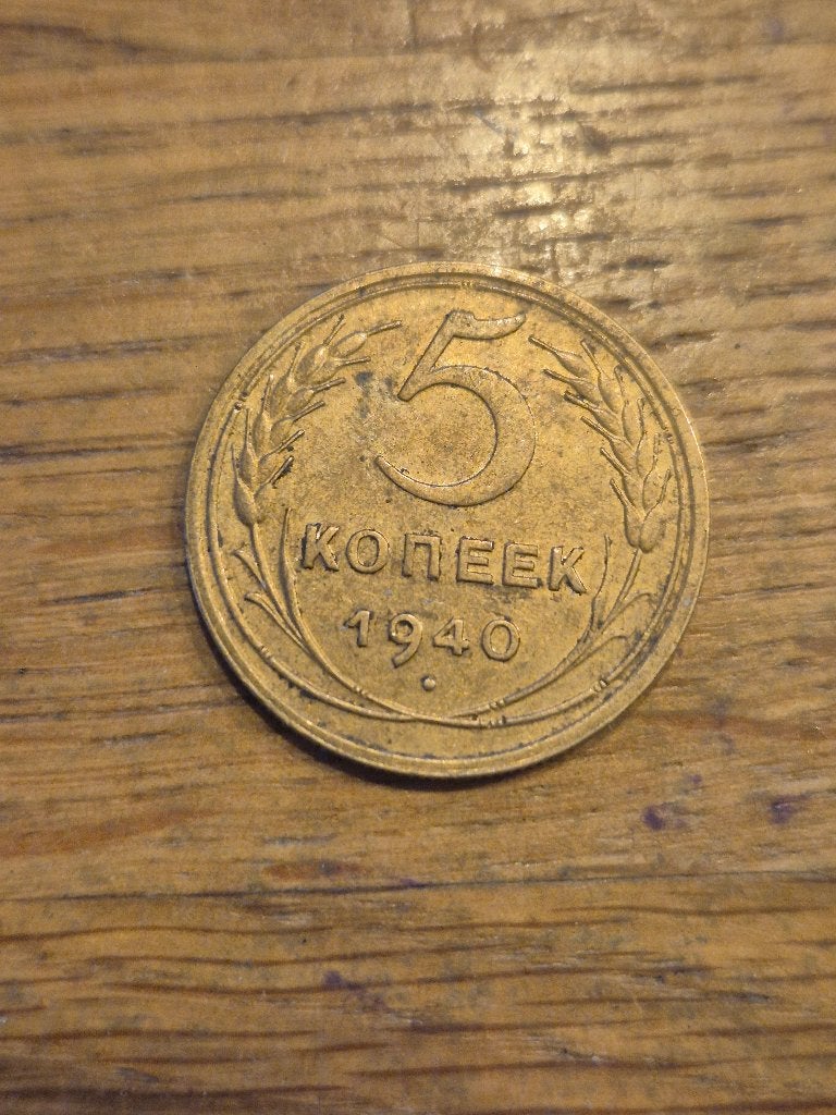 Rusland - 5 Kopeken 1940, Verzenden, Rusland, Losse munt