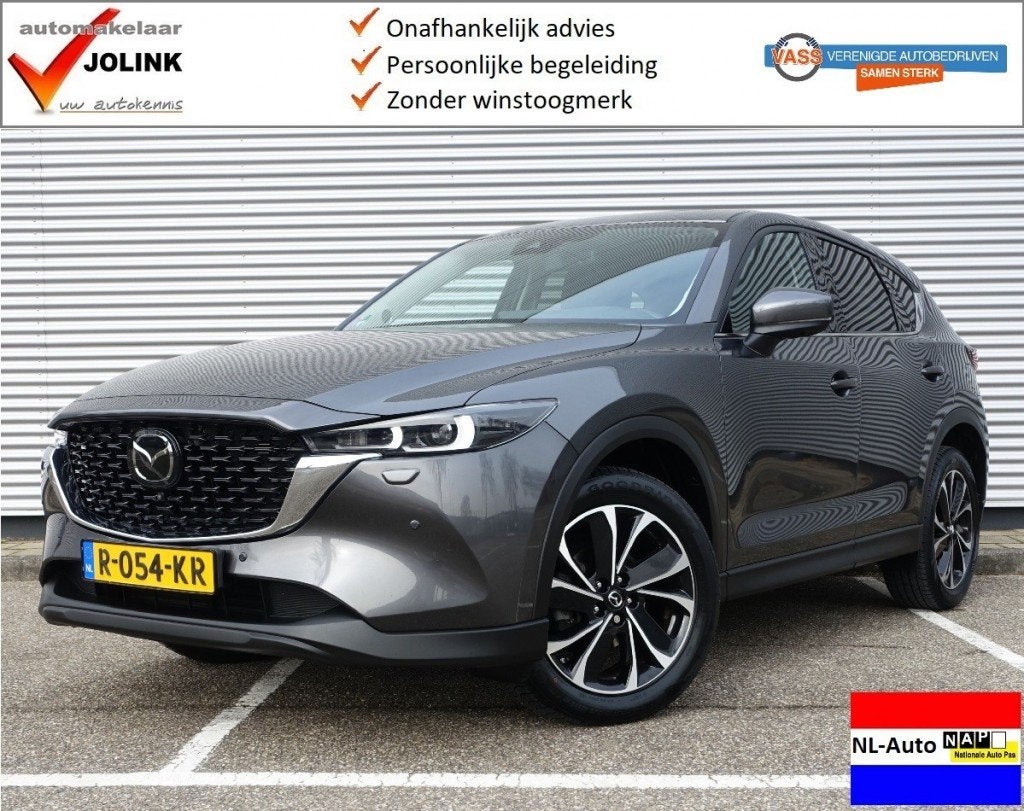Mazda CX-5 2.0i Skyactiv-G 165 Luxury Aut6 I Sunroof I NL-Au, Auto's, 1998 cc, Gebruikt, Euro 6, 4 cilinders