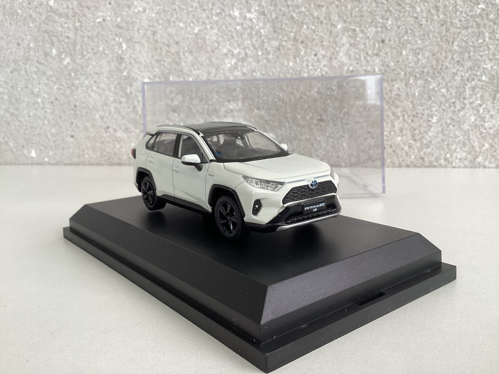 Toyota RAV4 (2019-2026) 1:43 Nieuw in verpakking, Hobby en Vrije tijd, Modelauto's | 1:43, Nieuw, Auto, Overige merken, Ophalen of Verzenden