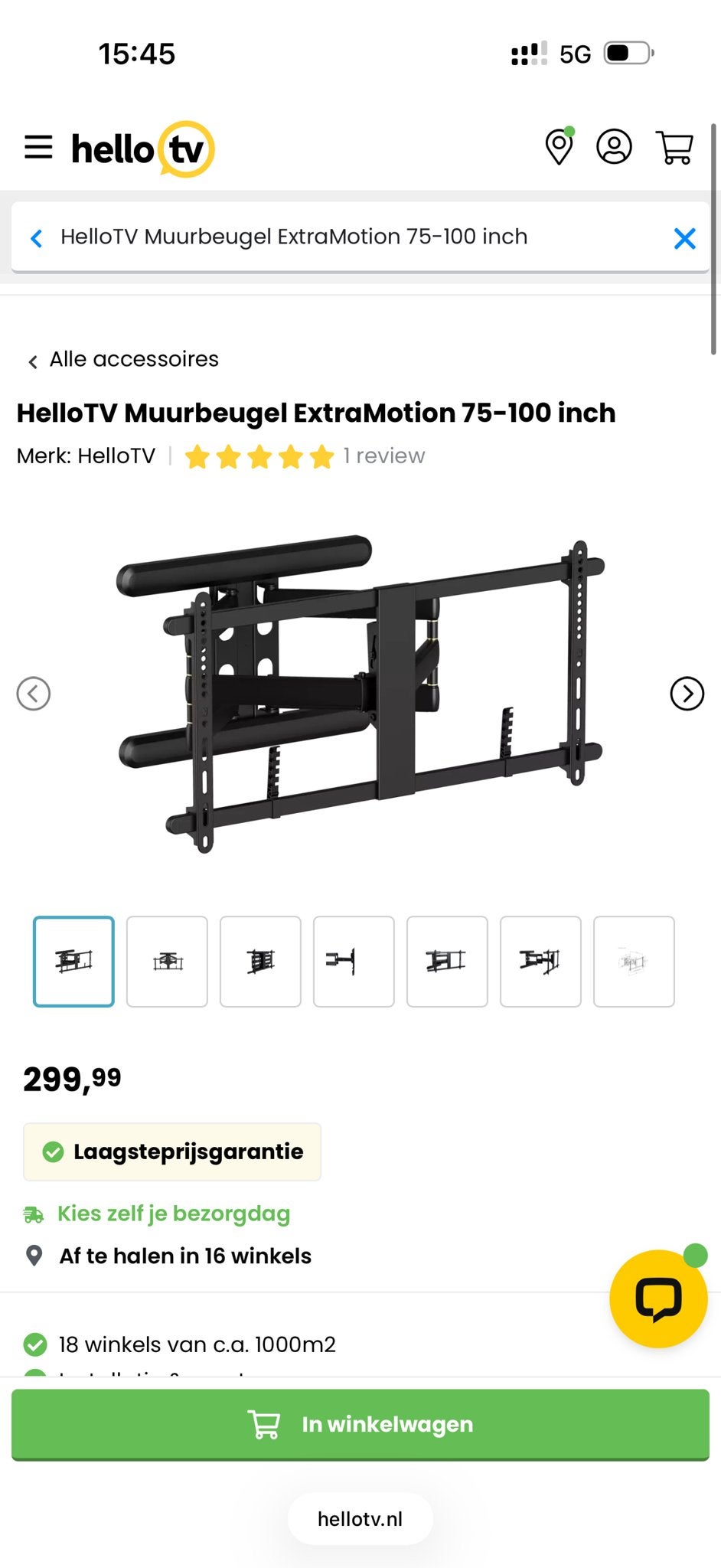 HelloTV Muurbeugel ExtraMotion 75-100 inch, Ophalen, Nieuw