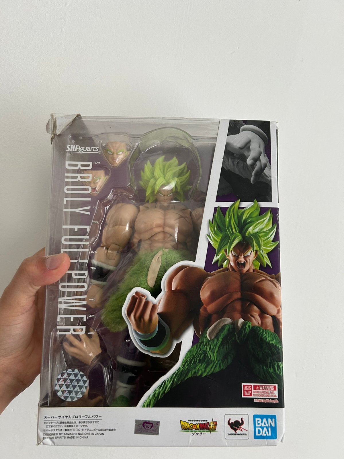Sh figuarts full power broly (modded+soft goods), Ophalen of Verzenden, Zo goed als nieuw