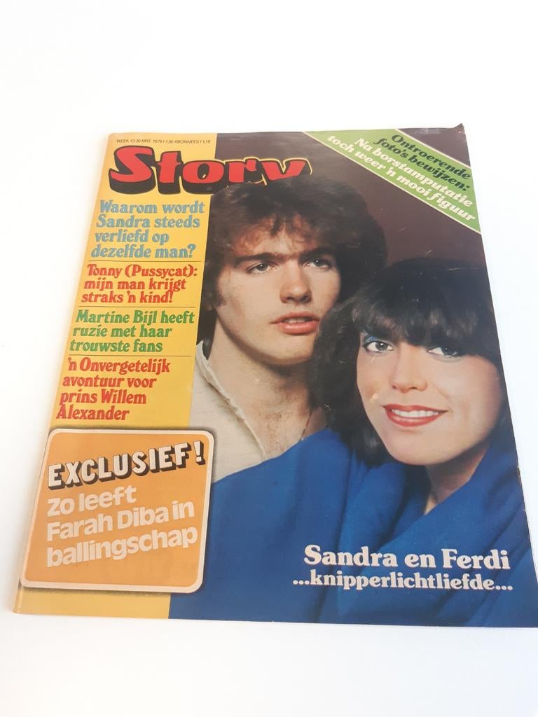 Story 1979. nr. 13 - Sandra Reemer. Ferdi Bolland. Martine B, Ophalen of Verzenden, 1980 tot heden, Tijdschrift