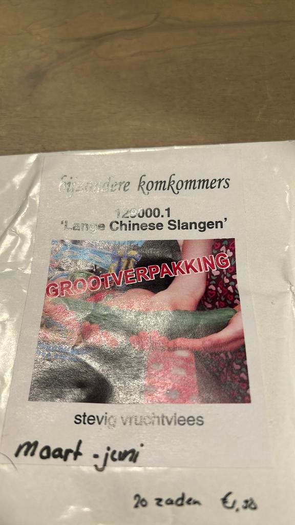 Lange chinese slangen komkommer zaden, Tuin en Terras, Ophalen of Verzenden, Volle zon