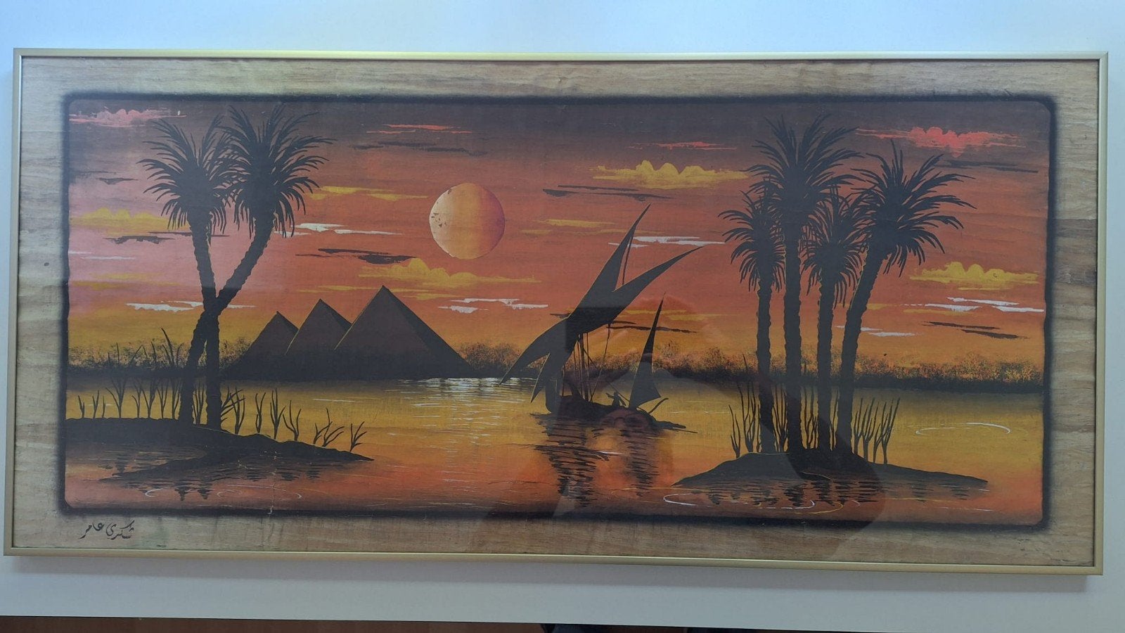Schilderij Egyptische zonsondergang met piramides en boten, Antiek en Kunst, Kunst | Schilderijen | Klassiek, Ophalen of Verzenden