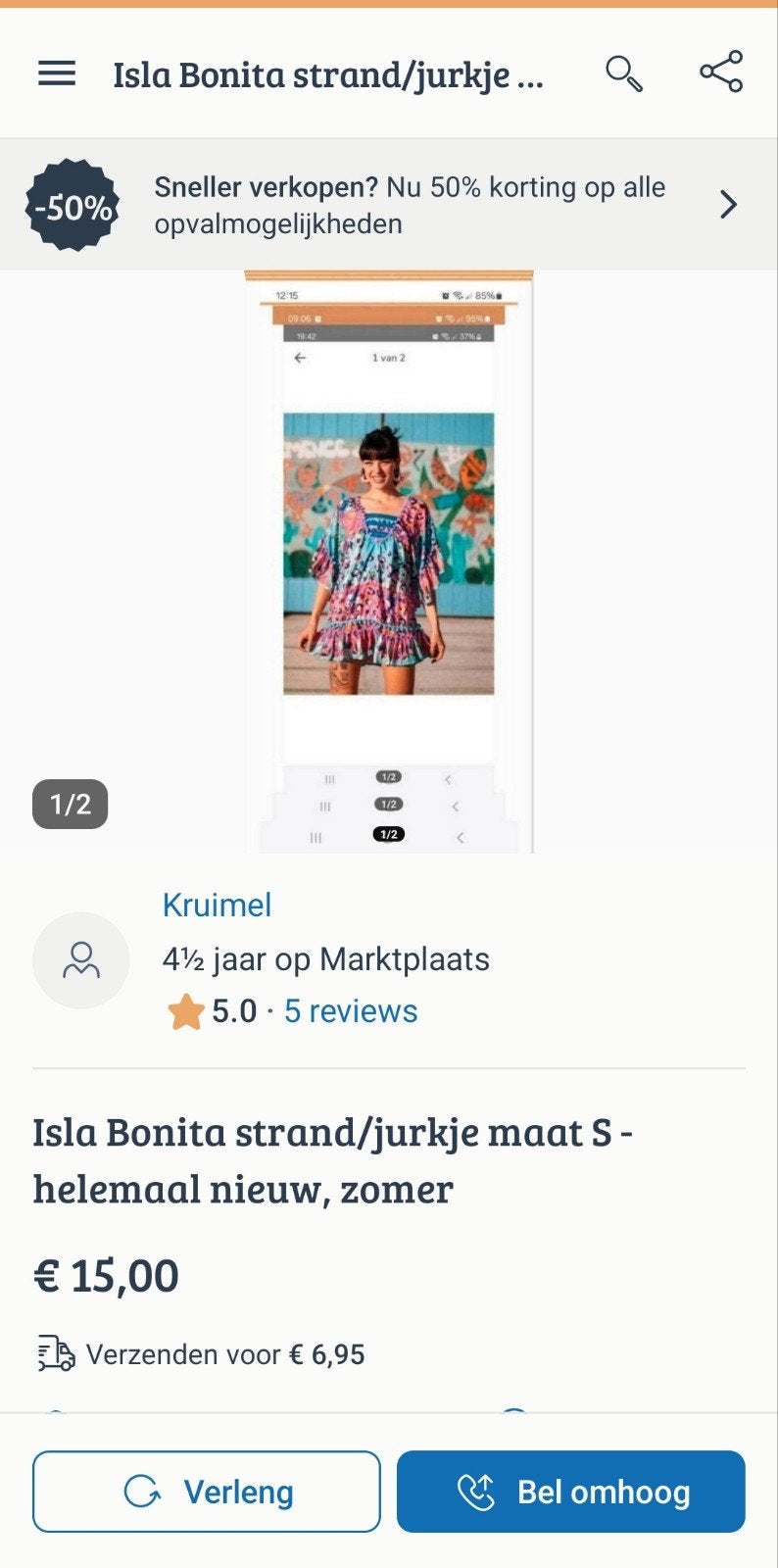 Isla Bonita strand/jurkje maat S, helemaal nieuw, Kleding | Dames, Meerkleurig, Isla Bonita, Nieuw, Ophalen of Verzenden