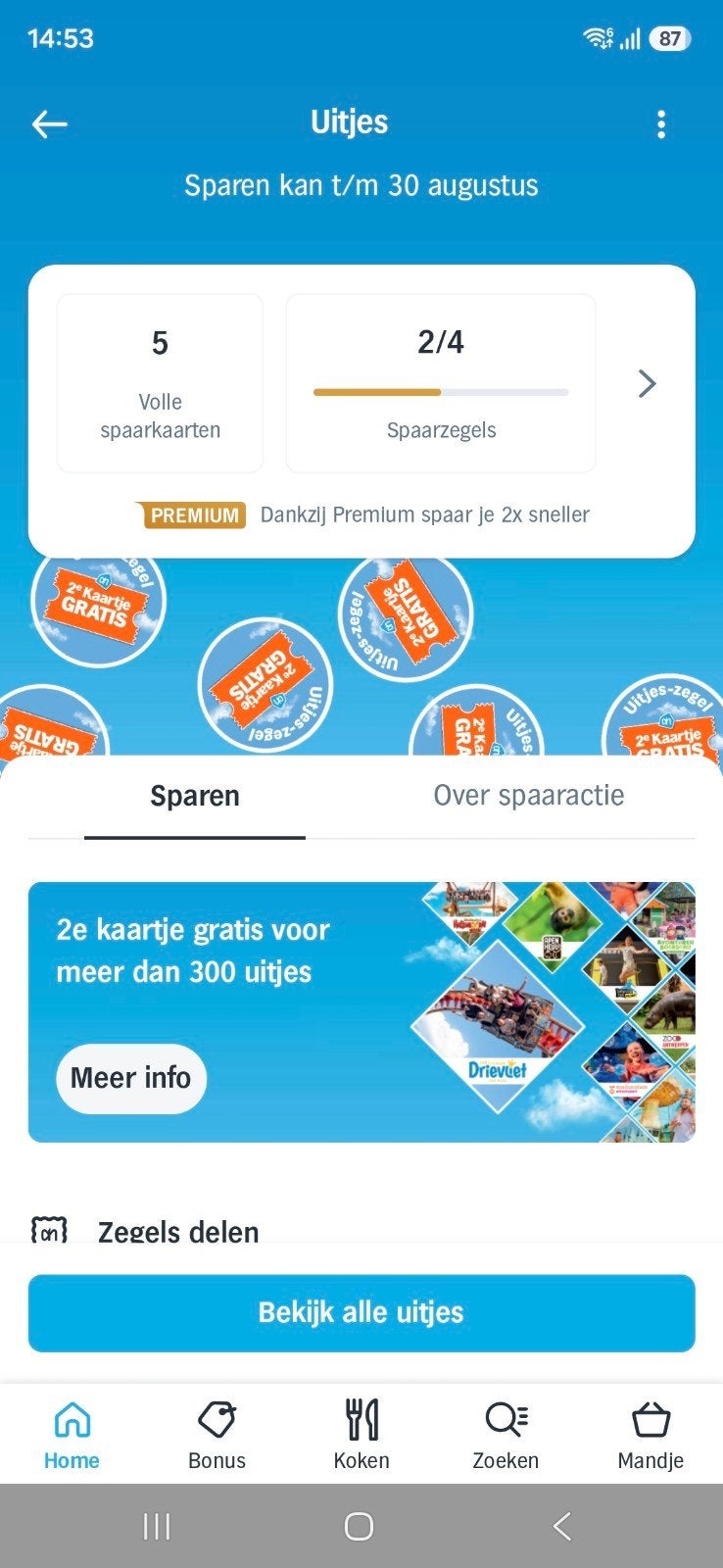 5 volle spaarkaarten dagjes uit van AH, Verzamelen, Supermarktacties, Albert Heijn, Ophalen of Verzenden