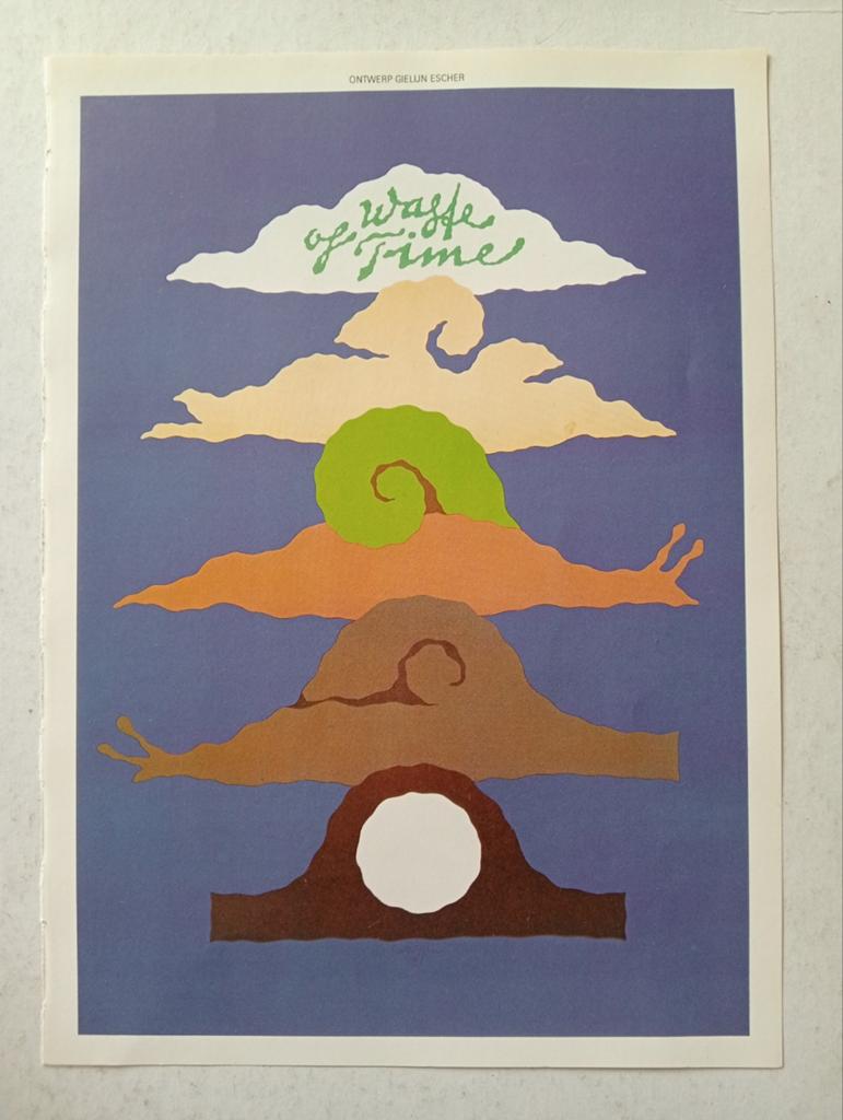 Gielijn Escher affiche ontwerp jaren 70, Verzamelen, Posters, Ophalen of Verzenden, Gebruikt, A1 t/m A3
