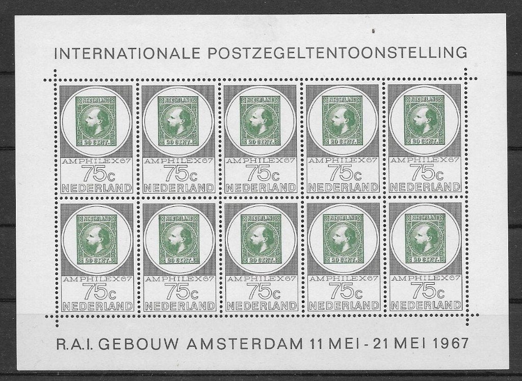 Nederland 1967  Amphilex '67, Verzenden, Postfris