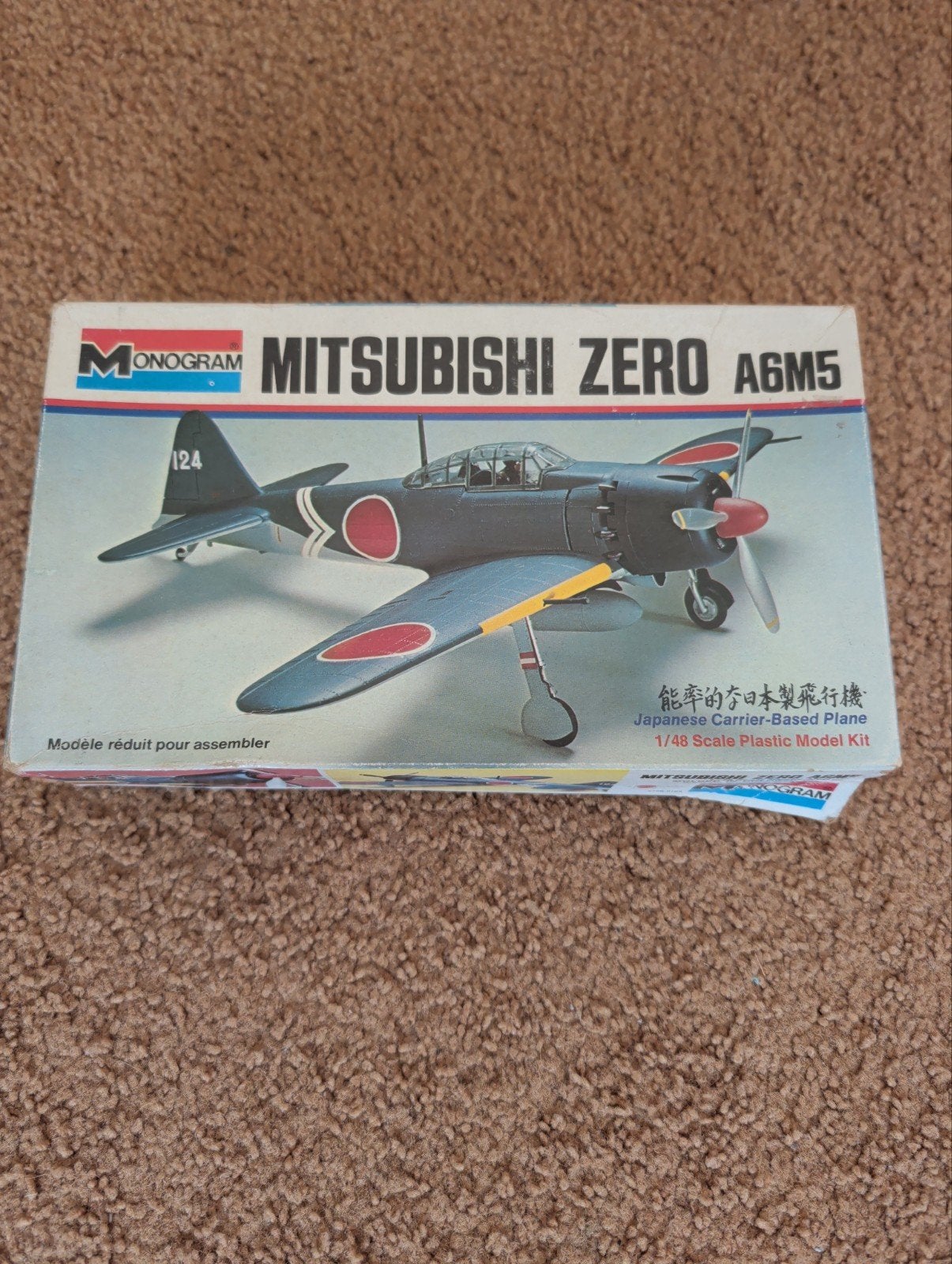 Monogram Mitsubishi Zero A6M5 1/48 Modelvliegtuig, Overige merken, Gebruikt, Ophalen of Verzenden, Groter dan 1:72
