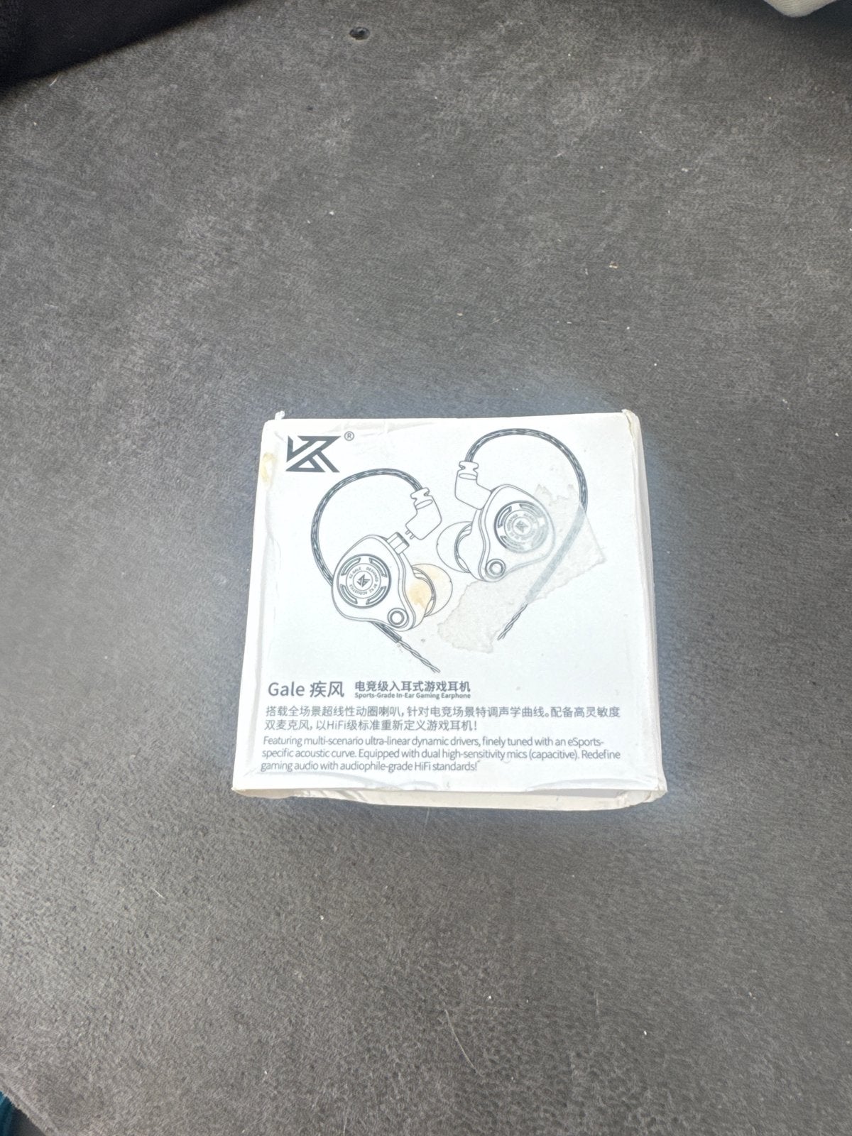 Gale Gaming In-ear Oordopjes