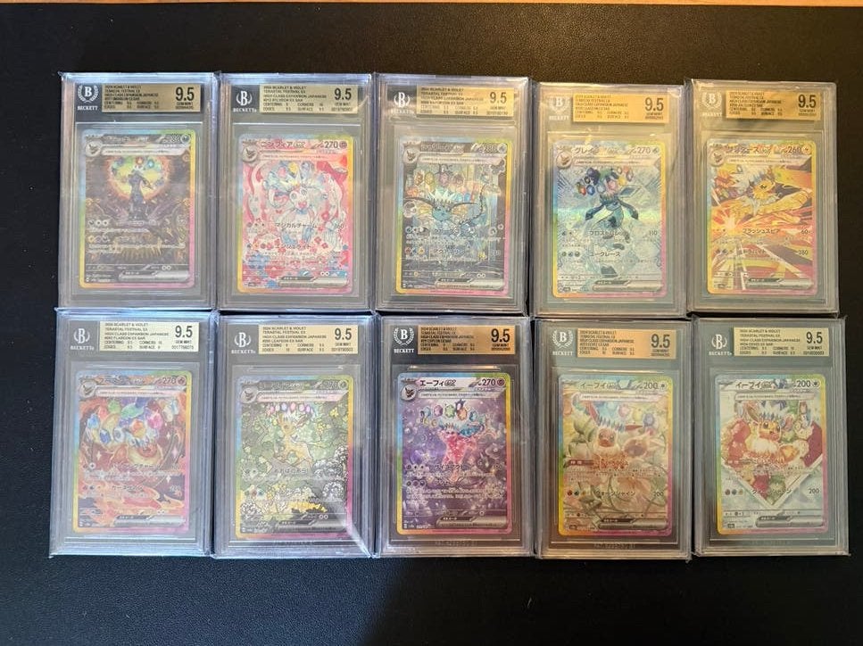 Foto 2 van Eeveelutions Terastal Festival - Alle Beckett 9.5