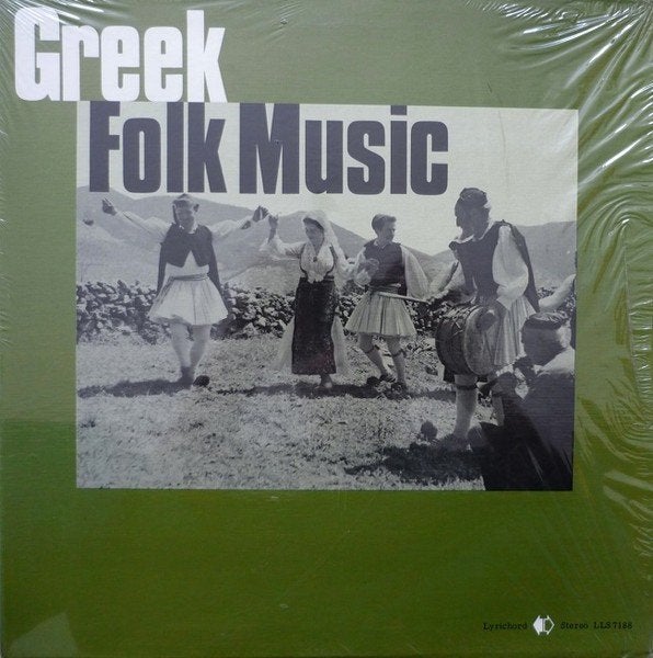 Ruil of koop Greek Folk Music (LP Lyrichord USA 1968), LP, Ophalen of Verzenden, Zo goed als nieuw, 12 inch