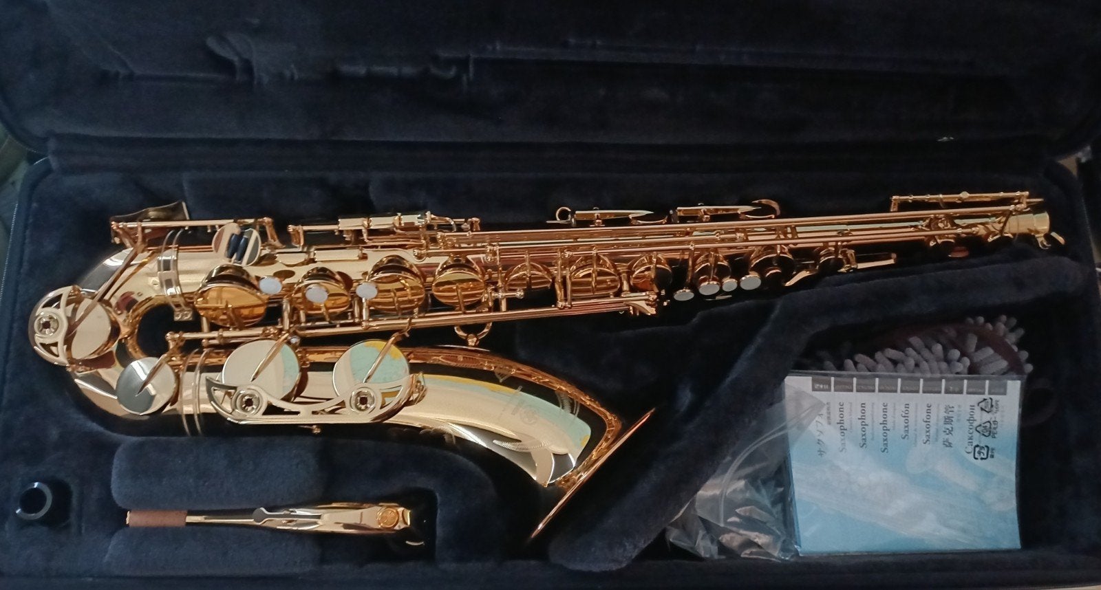 Tenor saxofoon Yamaha YTS 62, Ophalen, Tenor