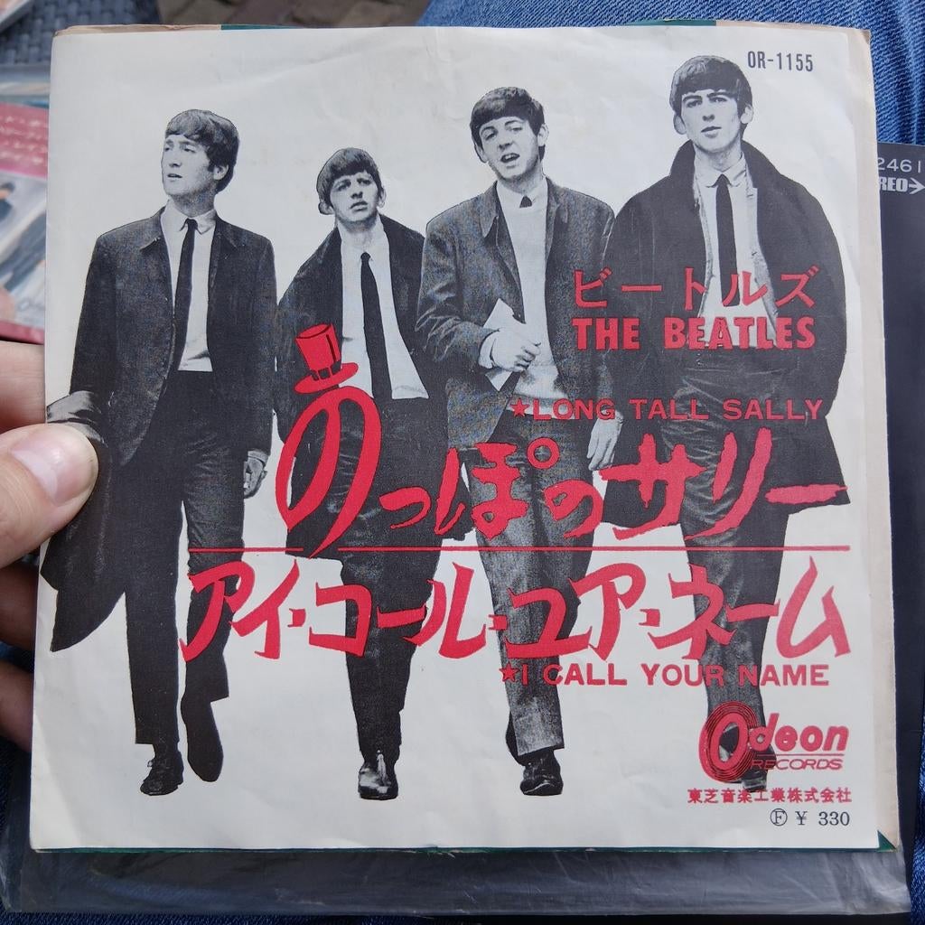 The Beatles - Long Tall Sally / I Call Your Name (Japan), Cd's en Dvd's, Vinyl Singles, Ophalen of Verzenden, Zo goed als nieuw