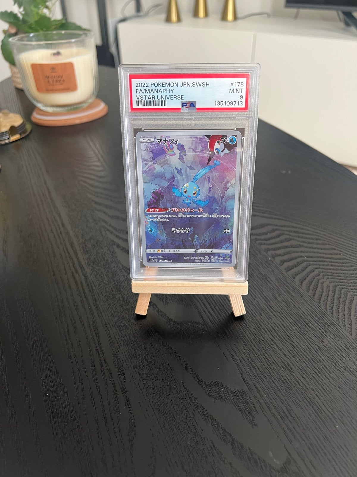 PSA 10 Manaphy VMAX Universe #178 Pokémon Kaart, Ophalen of Verzenden, Zo goed als nieuw, Losse kaart, Foil