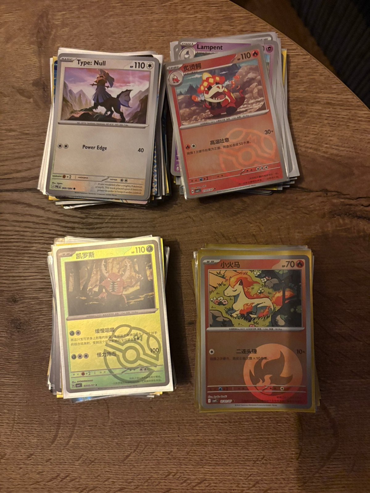 Pokemon kaarten, Ophalen of Verzenden, Nieuw, Meerdere kaarten