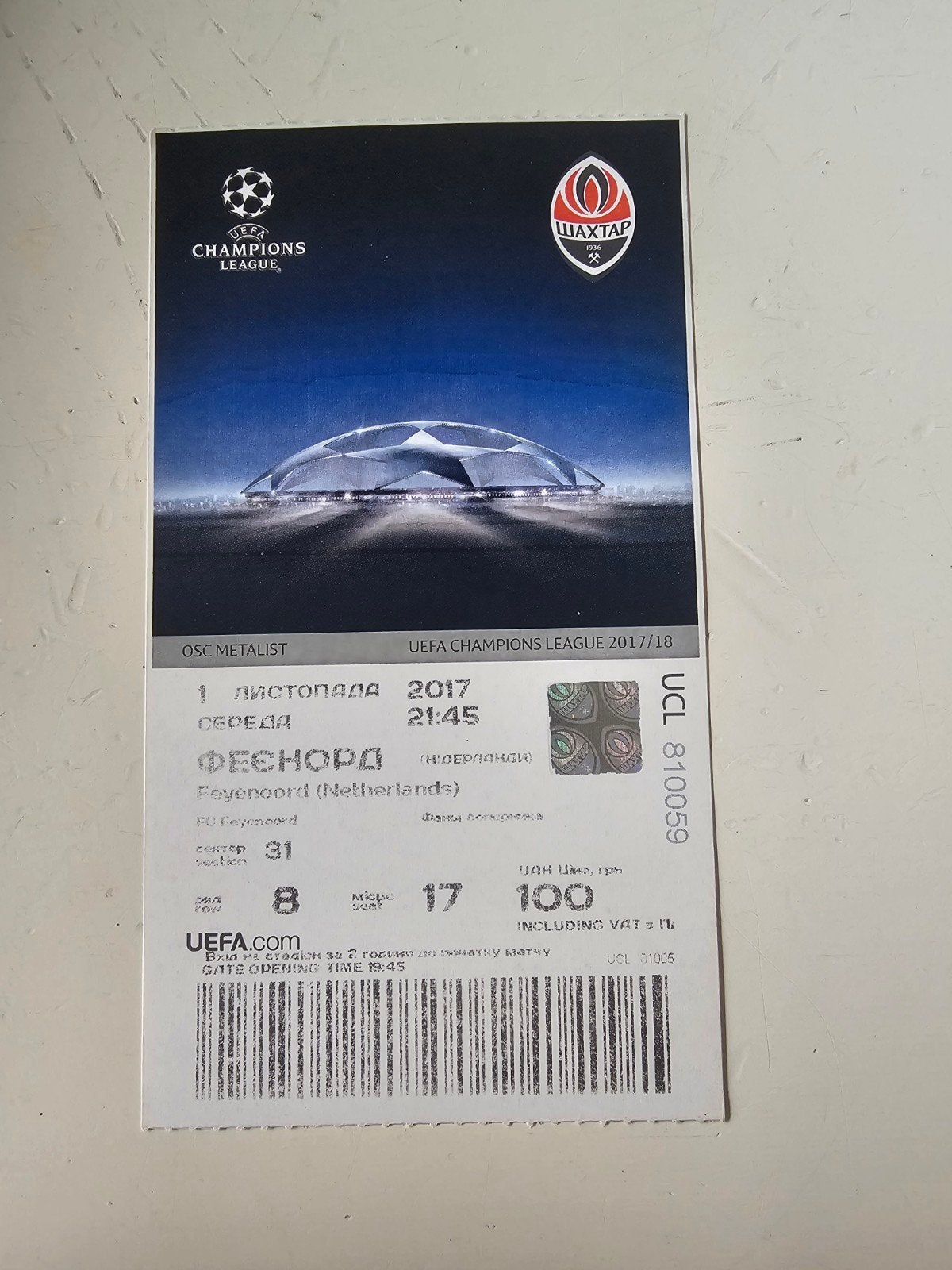 kaartje shakhtar-feyenoord 2017, Verzamelen, Ophalen of Verzenden, Feyenoord, Poster, Plaatje of Sticker