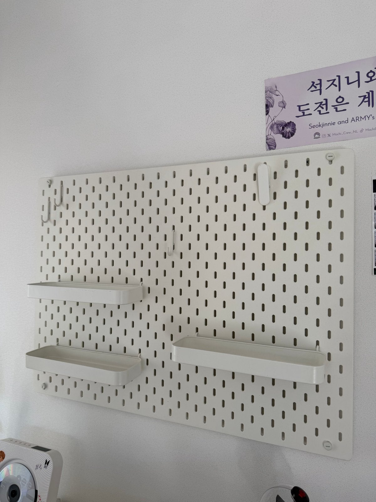 IKEA Skadis bord 76x56 met accessoires, Ophalen, Gebruikt