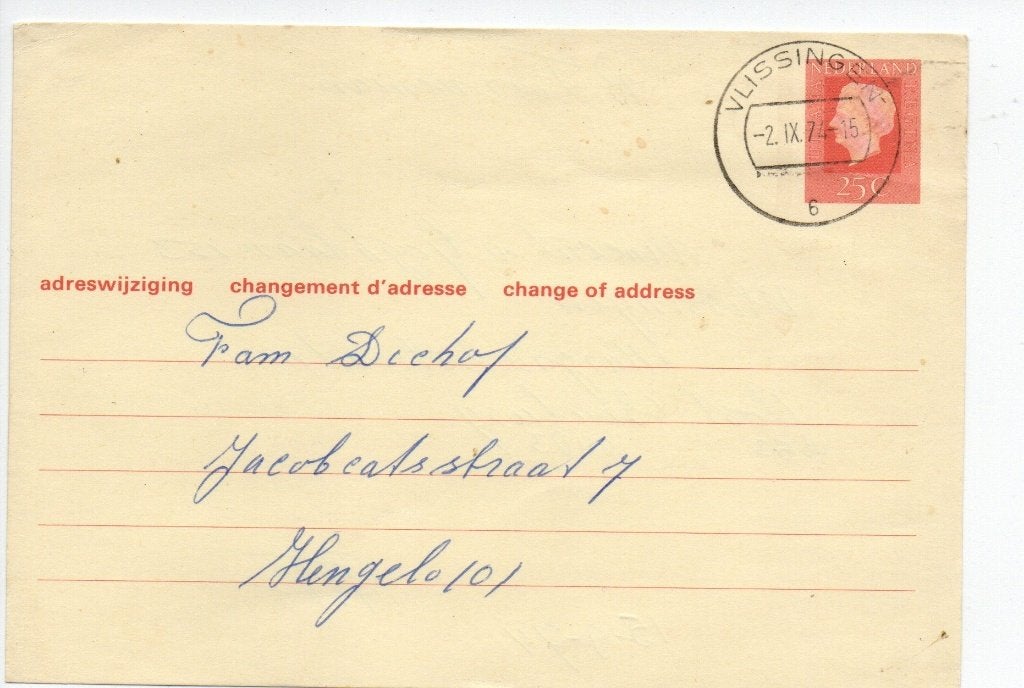 Postwaardestuk - Adreswijziging. Geuzendam 38. 2-9-74, Ophalen of Verzenden, Briefkaart