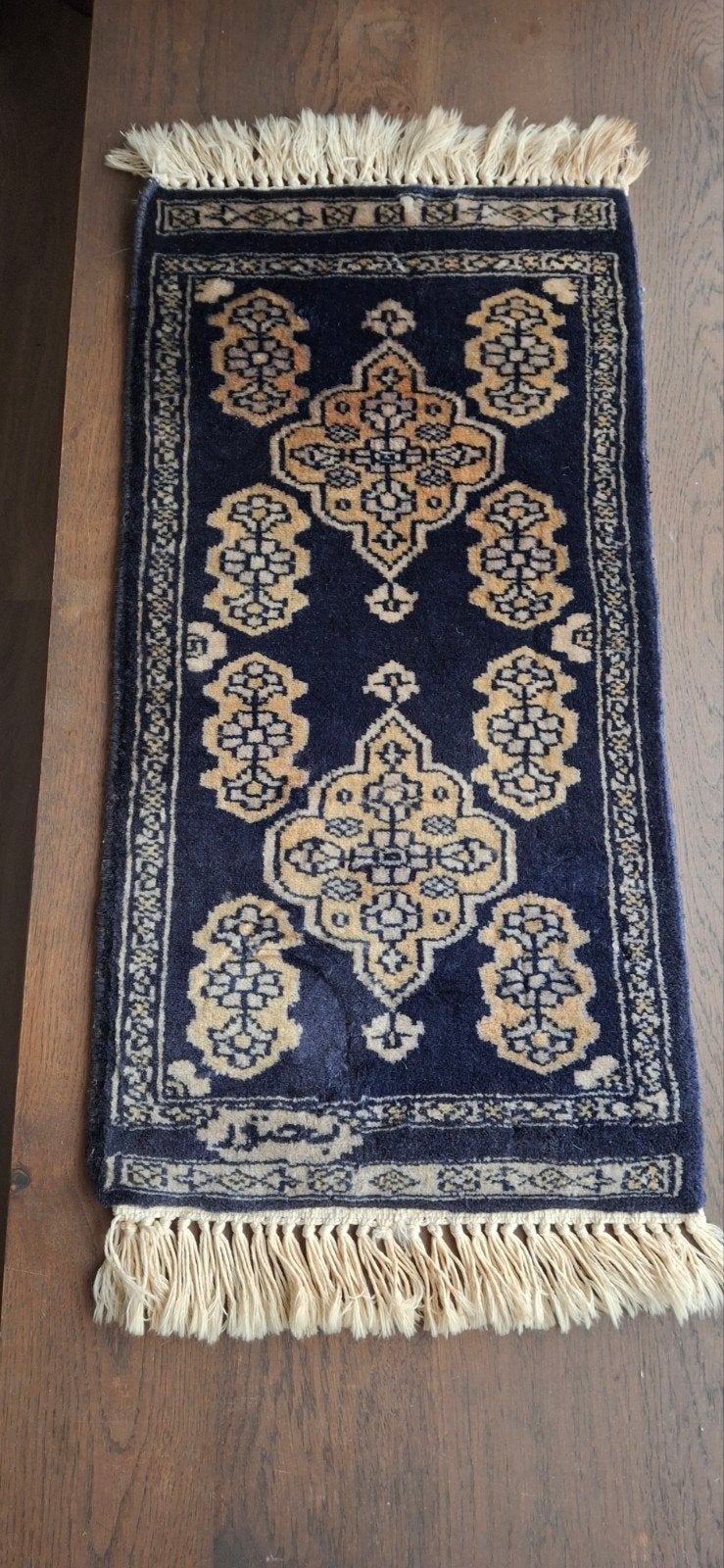 Bukhara Mini Vloerkleed/Tafelkleed - Jaren '70 Karachi, Ophalen of Verzenden, Rechthoekig