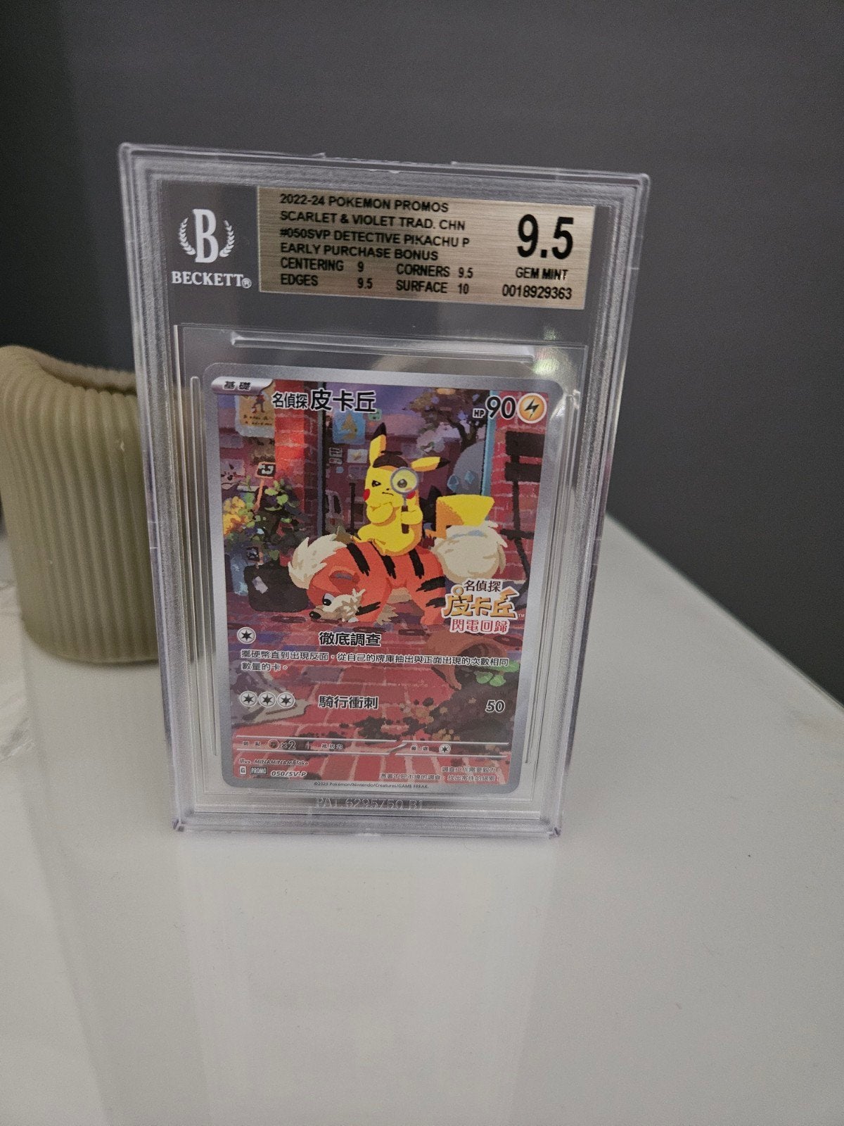 Detective Pikachu Pokémon kaart BGS 9.5 Gem Mint, Ophalen of Verzenden