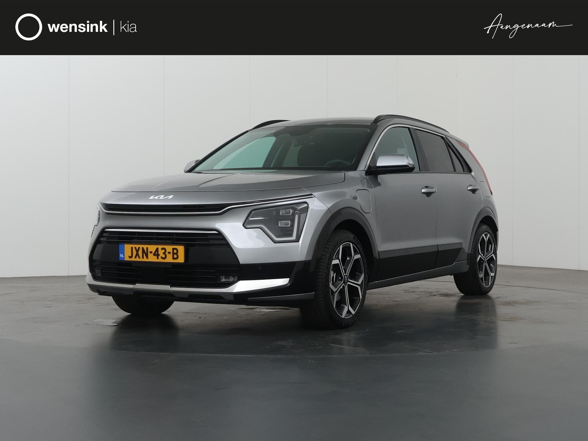 Kia Niro 1.6 GDi PHEV DynamicPlusLine Edition | 18” lichtm, Auto's, Gebruikt, Euro 6, Plug-in hybride, Bedrijf