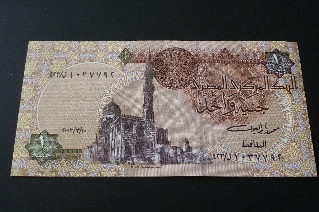 Bankbiljet - Egypte - schitterende 1 pond 2003 UNC (bc 95, Ophalen of Verzenden, Egypte, Los biljet
