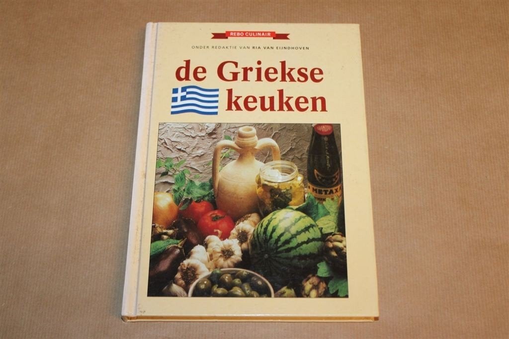 De Griekse Keuken — Kookboek met Authentieke Recepten, Ophalen of Verzenden, Gelezen, Italië