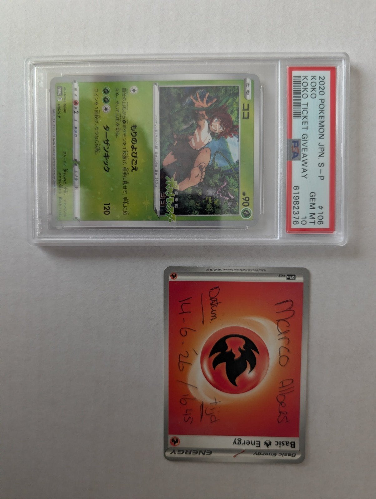 Japanse Koko Ticket Giveaway Promo PSA 10, Ophalen of Verzenden, Zo goed als nieuw, Losse kaart