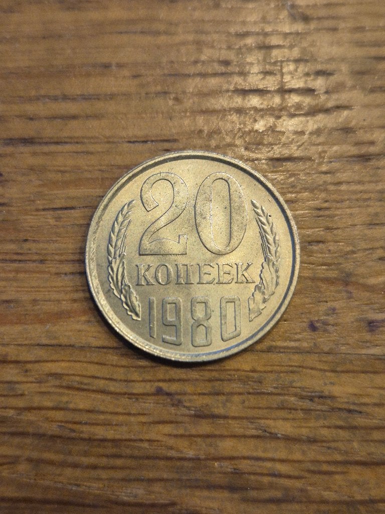 Rusland - 20 Kopeken 1980, Verzenden, Rusland, Losse munt