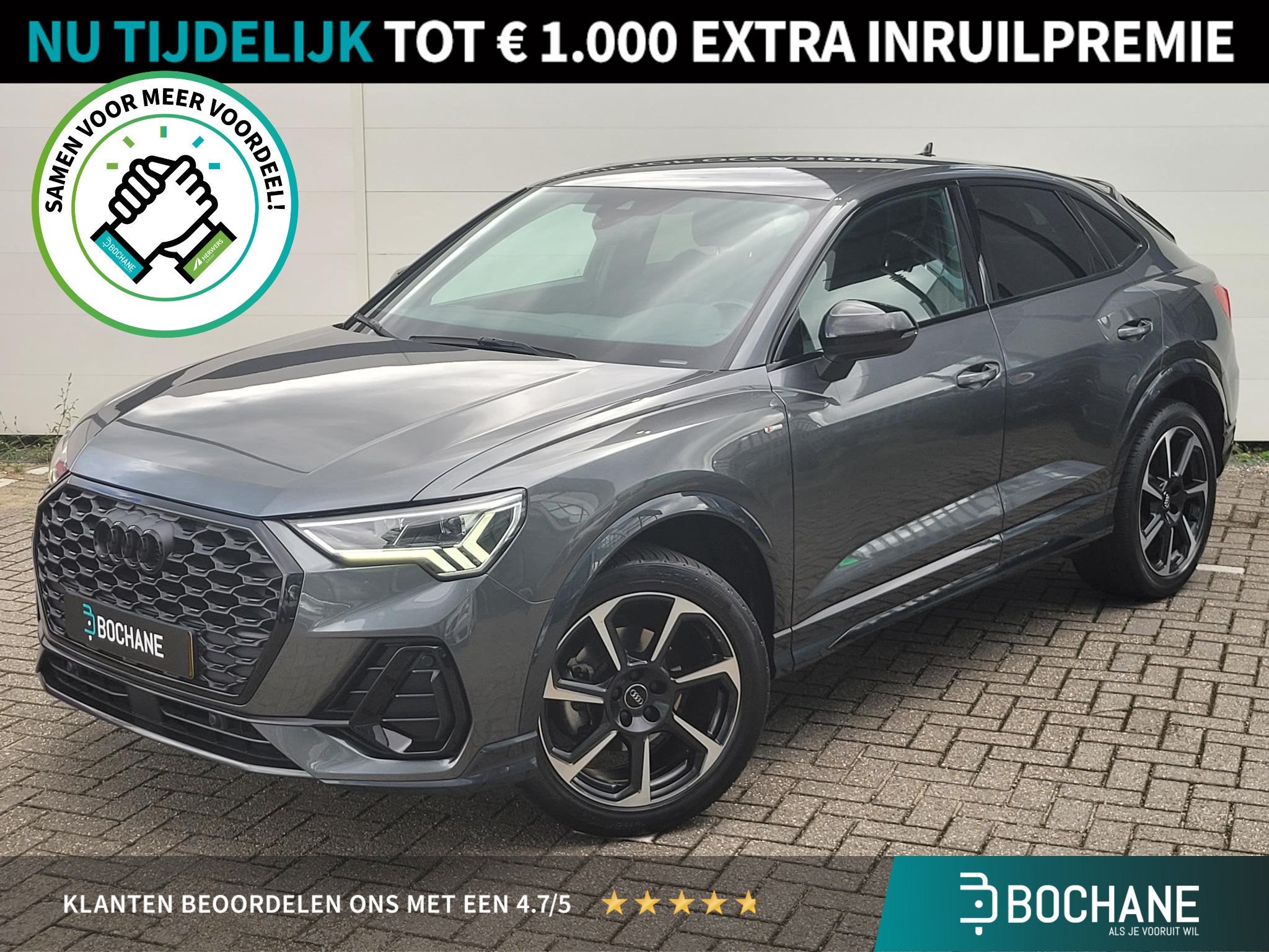 Audi Q3 Sportback 35 TFSI Pro Line S | S-Line | Bang & Olufs, Auto's, 4 cilinders, 1505 kg, Automatische klimaatregeling, Bedrijf