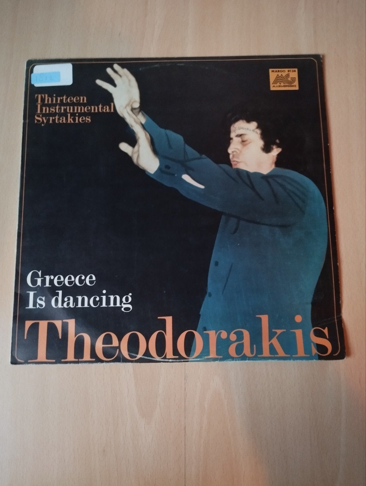 Mikis Theodorakis - Greece Is Dancing Syrtakies (LP, 1975), LP, Gebruikt, Traditioneel en Volksmuziek, Ophalen of Verzenden